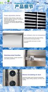 Congelador Vertical de Acero Inoxidable con Control de Temperatura para Panadería y Pastelería - Product Image 3