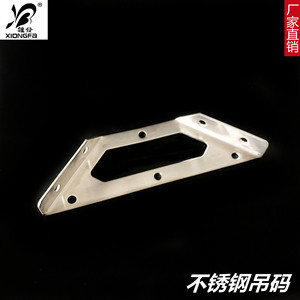 <b>Stainless</b> <b>Steel</b> Hanging <b>Bracket</b> 142mm X 55mm Right <b>Angle</b> Support Frame Shelf Connector Hardware Accessory - Product Image 5