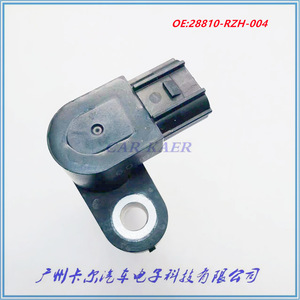 Capteur de vilebrequin Honda 28810-RZH-004 pour la remplacement et la réparation des capteurs automobiles - Product Image 4