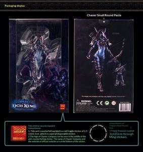 เวิลด์ออฟวอร์คราฟท์ 7 นิ้ว ซิลวาเนส วินด์รันเนอร์ ราชินีแห่งผีดิบ โมเดลฟิกเกอร์พีวีซี ของเล่น - Product Image 5