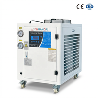 Refroidisseur d'eau industriel HUANQIU 220V R410A 1HP 3KW refroidi par air avec contrôle automatique, compresseur et pompe Sanyo