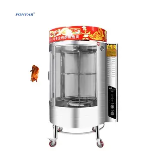 Commercial energy saving electric chicken duck grill roasting machine for sale