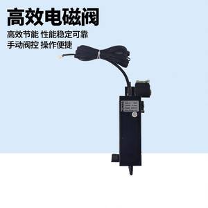 Válvula Solenoide de 3 Vías KUNAG 7201-C, 24V CC, Tamaño de Puerto de 3/8 Pulgadas, Válvulas de Control de Bloqueo de Aire - Product Image 3