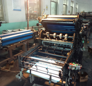 HT56IINP Nuevo diseño Últimas técnicas de metal Tarjeta de visita Máquina de impresión <span class=keywords><strong>offset</strong></span> Precio - Product Image 4