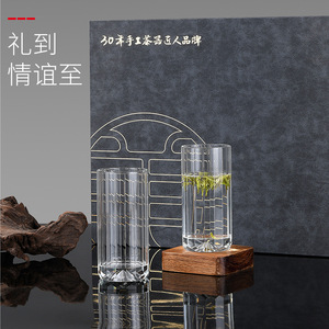 Crystal Glass Cup Set Six Piece Thickened Borosilicate Heat Insulating For Home Living Room Use - Product Image 3