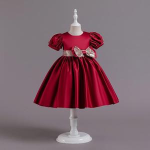 Vestido <span class=keywords><strong>de</strong></span> Fiesta para Niña, Vestido <span class=keywords><strong>de</strong></span> Princesa para Cumpleaños, Navidad, <span class=keywords><strong>Comunión</strong></span>, Fiesta <span class=keywords><strong>de</strong></span> Pastel, Vestido <span class=keywords><strong>de</strong></span> Noche - Product Image 6