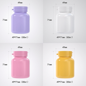 80ml Custom Plastic Capsule Vitamin Container <b>Pill</b> Packaging Medicine <b>Bottle</b> with Childproof Cap - Product Image 2