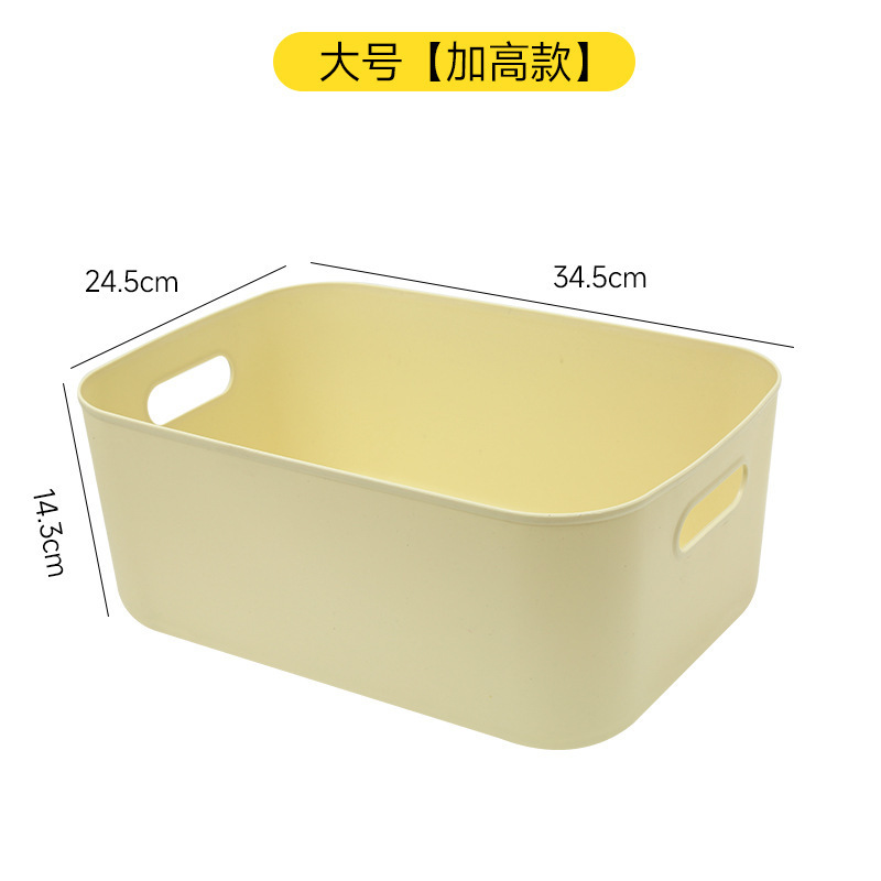Larger size, taller version [no lid]