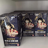 Cartes à collectionner japonaises One Piece de Bandai OPCG TCG OP : Le protagoniste du nouveau jeu de cartes à collectionner One Piece Top Battle - Jouets
