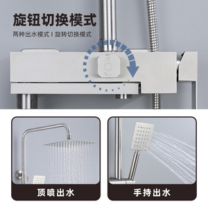 Jboyurn Stainless Steel Shower Set 304 Square Top Spray Folding Rotatable With Ceramic Valve Core - Product Image 2