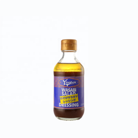 Sauce à salade au wasabi de qualité supérieure, fourniture directe d'usine, sauce à salade à la moutarde japonaise