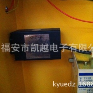 Válvula Solenoide de Paro del Motor XHQ-PT para Generador Diésel - Product Image 2