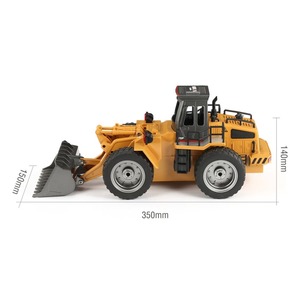 <span class=keywords><strong>HUINA</strong></span> <span class=keywords><strong>1520</strong></span> 6CH RC Bulldozer en métal 1/18 2.4GHz RTR Chargeur frontal Jouet d'ingénierie - Product Image 4