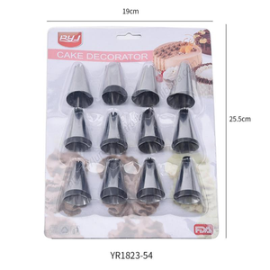 Juego de 12 Boquillas Decoradoras de Acero Inoxidable YR1823-54 para Pasteles, Herramientas para Hornear - Product Image 1