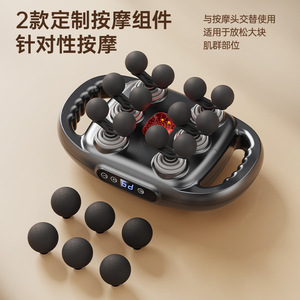 Handheld Massage <b>Gun</b> 22 Heads Brushless Motor 12 Speed Levels USB Rechargeable Lithium <b>Battery</b> Abdominal Muscle Massager - Product Image 2
