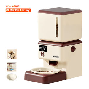 OEM petwant इलेक्ट्रॉनिक समय ऑटो पालतू फीडर कुत्ते खाद्य औषधि स्वत: कुत्ता फीडर स्मार्ट स्वत: पालतू फीडर - Product Image 1