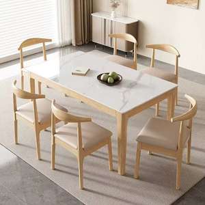 <span class=keywords><strong>Chaise</strong></span> en bois massif pour la maison, le bureau, l'hôtel, design moderne, <span class=keywords><strong>chaise</strong></span> de salle à manger, mobilier de restaurant - Product Image 6