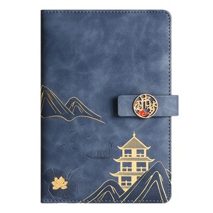 Cuaderno de Cuero A5 del Museo del Palacio, Encuadernación Inalámbrica, Diseño Retro con Grabado, Diario Multifuncional, Papel Cuadriculado 80G - Product Image 3