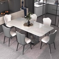 Table à manger italienne de luxe du fabricant, plateau rectangulaire moderne en pierre frittée, cadre argenté, pieds en métal pour meubles de maison