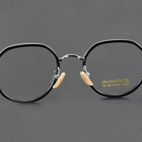 Montures de lunettes de vue en acétate allemand de haute qualité pour la lecture, lunettes optiques anti-lumière bleue, étui à lunettes personnalisable