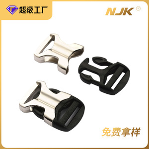 Jiuyuan Metal <b>Clip</b> Buckle Zinc Alloy Silver Durable For Bags Bag Accessories B285 - Product Image 5