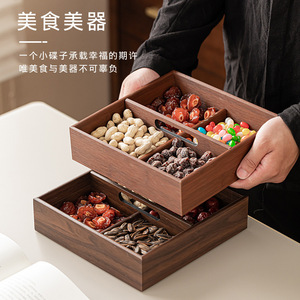 Wooden Dried Fruit Storage <b>Box</b> 4 Compartment With Partitions For Party Snack Display Rectangle Walnut Color Natural Wood - Product Image 3