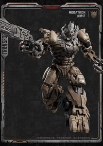 Blokees <span class=keywords><strong>Transformers</strong></span> 71422 One Action Edition Optimus <span class=keywords><strong>Prime</strong></span>, Juguete de Bloques de Construcción Originales y Genuinos para Armar - Product Image 3