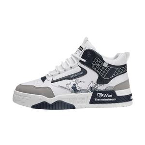 Nuove scarpe da tavola per uomo traspiranti <span class=keywords><strong>Casual</strong></span> versatili e alla moda in pelle alta viso comode sportive con suola spessa - Product Image 4