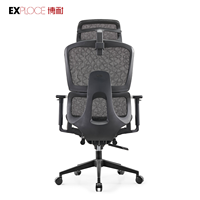 Chaise de bureau ergonomique personnalisée, chaise de bureau avec support de tête, chaise de bureau inclinable, chaise de travail pivotante
