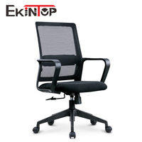 Ekintop Chaise de bureau de style chinois moderne et populaire Petite chaise de bureau en tissu maillé