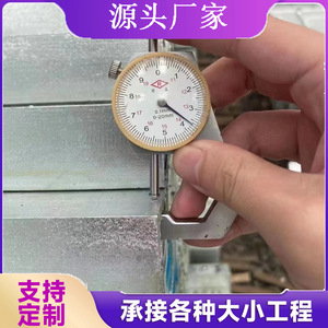 เหล็กเส้นแบนขนาด 40*4 มม. และ 25*4 มม. ชุบกัลวาไนซ์แบบจุ่มร้อน สำหรับงานติดตั้งแผงโซลาร์เซลล์ - Product Image 4