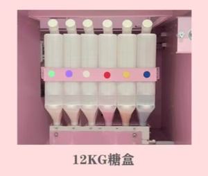 Distributeur automatique de fabrication automatique de <span class=keywords><strong>barbe</strong></span> à <span class=keywords><strong>papa</strong></span> électrique commerciale, grande <span class=keywords><strong>maison</strong></span> de fabrication de <span class=keywords><strong>barbe</strong></span> à <span class=keywords><strong>papa</strong></span> d'animation - Product Image 2