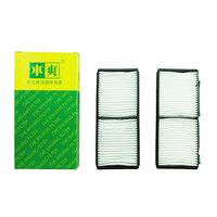 FA14-61-P11 CC-4004ABP LAK1445/S LA1445/S filtre d'admission d'air froid de voiture PWP11011-2 pour FAW Haima 7X 7XE M6 V70 Fanilia Mazda Atenza