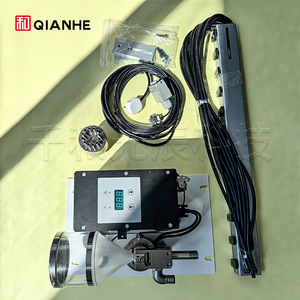 Système de pulvérisation de poudre QIANHE 2200W semi-automatique pour presses d'impression, machine de polymérisation UV - Product Image 1