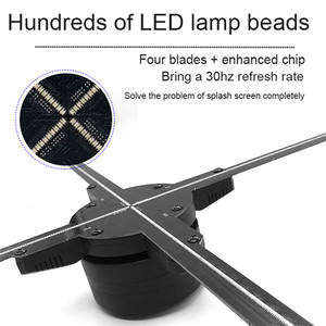 Nouvelle technologie publicitaire Fan Z3H 65cm 3D Hologram Holofan - Product Image 6