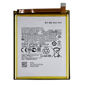 Batería Recargable Original de 3000mAh KS40 para Motorola Moto E6 Play XT2029-1, Baterías Recargables de Iones de Litio para Teléfono Inteligente - Product Image 1