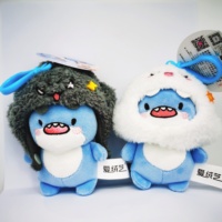 Anoeo Bulk 4 pouces gros requin nuage doux câlin 2-en-1 pendentif griffe Machine coton peluche soulagement du Stress fête jouets unisexe