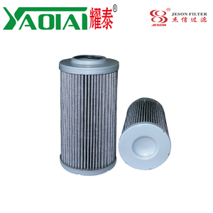 Filtro hidráulico SH, 62021 V, P765281, FH50611, H-7602 - Product Image 2