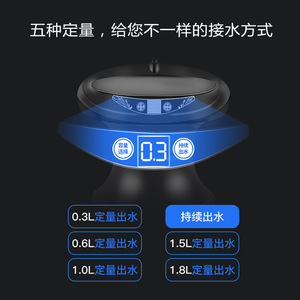 Pompe avec distributeur d'eau automatique et <span class=keywords><strong>sans</strong></span> <span class=keywords><strong>fil</strong></span>, pour boire de l'eau, pichet de 1 à 6 gallons, 1 pièce, meilleures ventes - Product Image 5