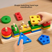 Juego de Columnas Geométricas Montessori, Rompecabezas Educativo de Madera 3D, Bloques de Construcción para Niños y Niñas de 1 a 3 Años