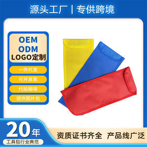 กระเป๋าแขวนเครื่องมืออ็อกซ์ฟอร์ดสีแดงแบบเรียบง่ายพร้อมแถบเวลโครสำหรับจัดระเบียบเครื่องมือ ผลิตที่เจ้อเจียง รุ่น GJ0024 - Product Image 4