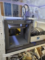 Imprimante 3D FDM Flashforge Creator 5, 4 têtes d'impression, 600 mm/s, multicolores, 256*256*256 mm, imprimante industrielle pour prototypes