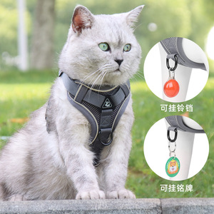 Pet Harness Nylon Adjustable Breathable For Cats Small Size With Bell And Tag Hook - Product Image 1