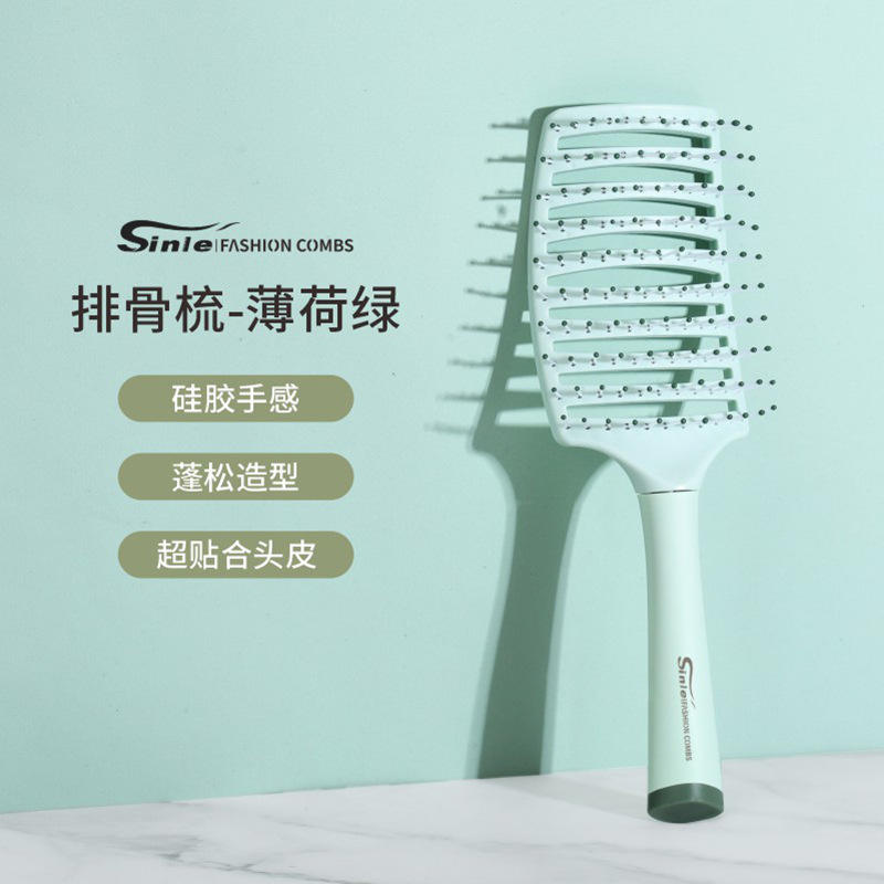 Vert menthe (grande courbe)