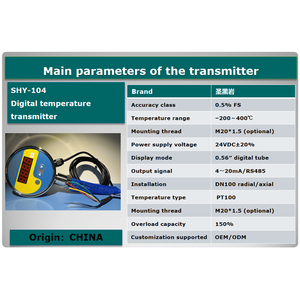 चीन आपूर्तिकर्ता अनुकूलित ओएम/ओडम 4-20ma हार्ट Rs485 0-10v स्टेनलेस स्टील तापमान ट्रांसमीटर सेंसर - Product Image 4