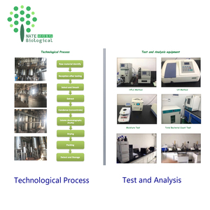Экстракт ягод годжи пищевого класса, объемные поставки, полисахарид Lycium Barbarum, травяной экстракт, порошок, богатый витаминами, Упаковка барабана - Product Image 2