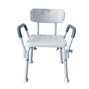 Age-friendly aluminum alloy concave hollow armrest flip-up shower chair, folding chair, height adjustable shower <b>stool</b> - Product Image 1