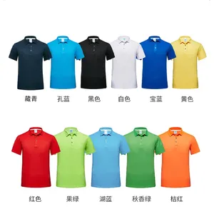Summer Hot Selling Custom Logo T Shirt Men's Short Sleeve Golf Shirt Quick-Dry 100% Cotton Golf T-Shirt