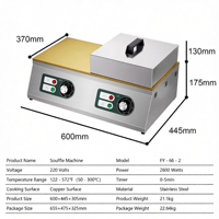 Fabricant de poêles à soufflé en acier inoxydable de 2600 watts, de gaufriers et de machines à gaufres soufflées de style japonais