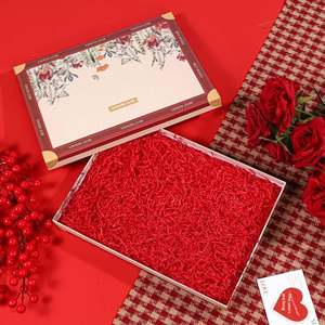 Caja de Regalo Rectangular Gris Mate con Temática de Jardín para Cuidado de la Piel y Lápiz Labial - Regalo y Manualidades - Product Image 5